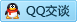 QQ在线咨询1054791699
